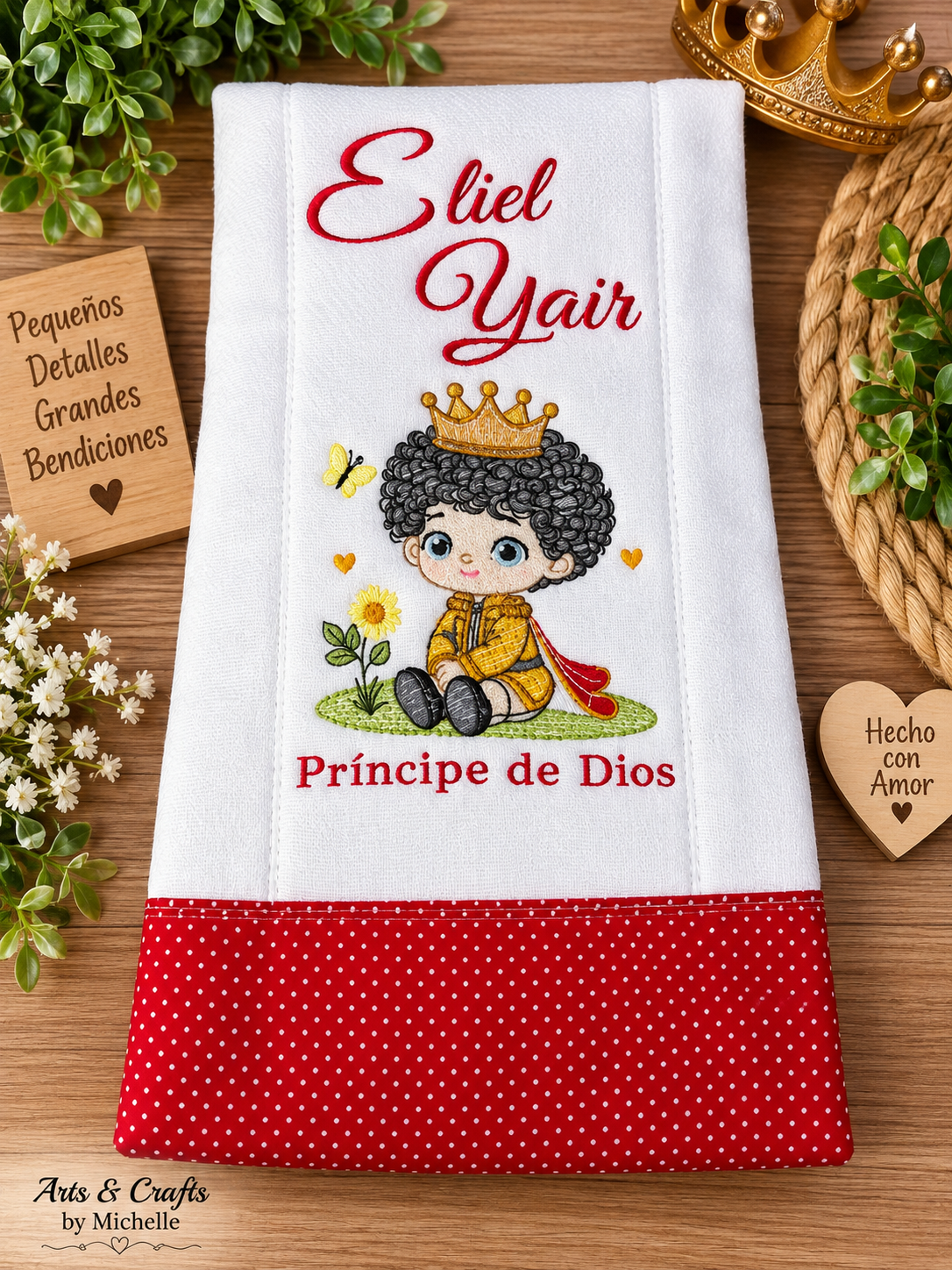 Prince Baby Burp Cloth